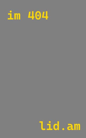 Утепление медицинского центра в Сафоново — энергосбережение и комфорт